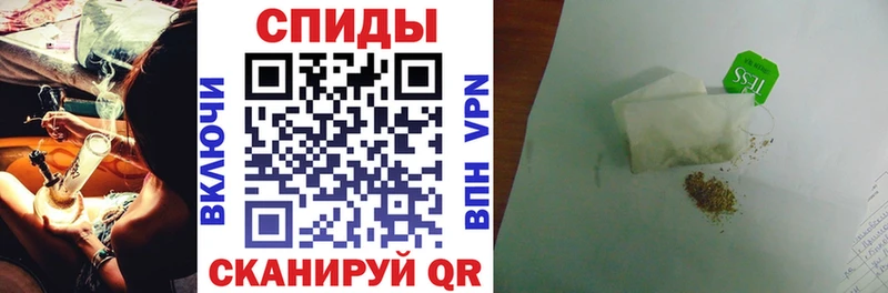 Бутират 99%  hydra зеркало  Саки 