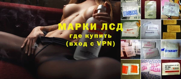 мдма Надым