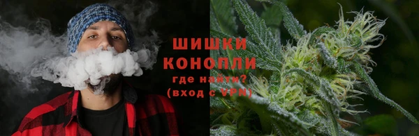 кокаин перу Навашино