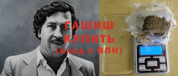 мдма Надым