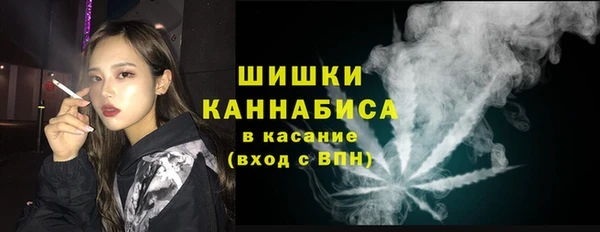 jwh Алапаевск