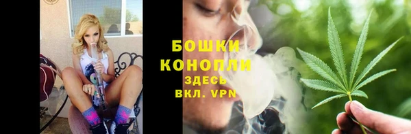 мдма Надым