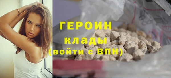 индика Аксай