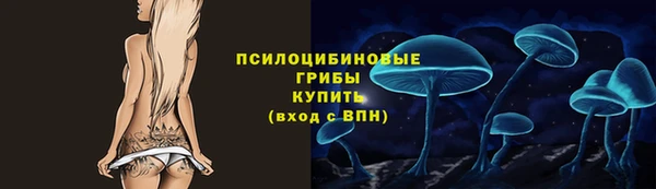 кокаин перу Навашино