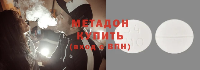 кристаллы Наволоки
