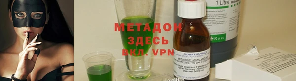 мдма Надым