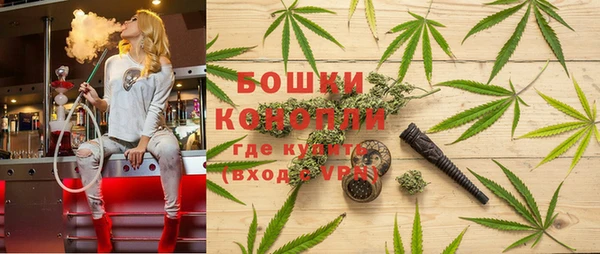 кокаин перу Навашино