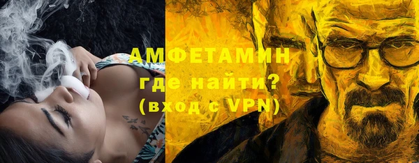 кристаллы Наволоки
