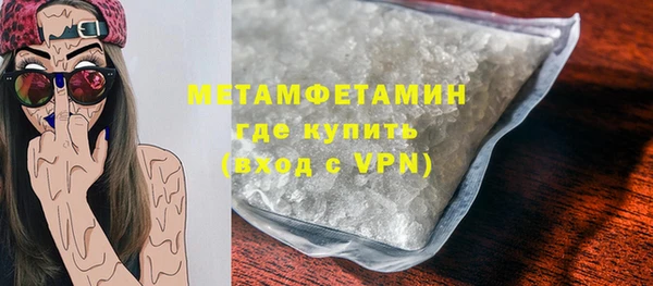 кокаин перу Навашино
