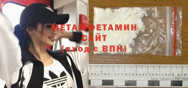кокаин перу Навашино