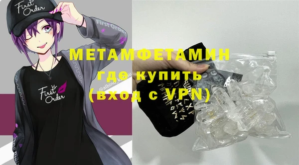 прущий лед Алагир