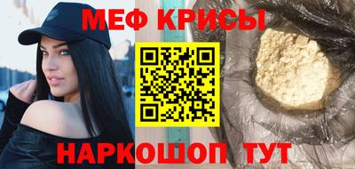MDMA Premium VHQ Дмитров