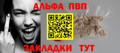 MDMA Premium VHQ Дмитров