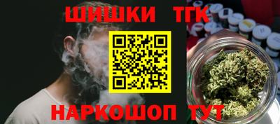 спиды Добрянка