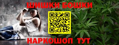MDMA Premium VHQ Дмитров