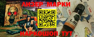 меф Долгопрудный