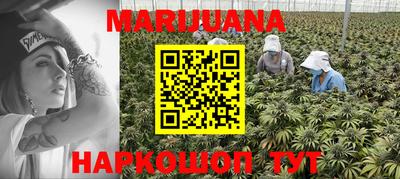 MDMA Premium VHQ Дмитров