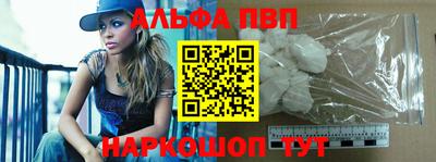 MDMA Premium VHQ Дмитров