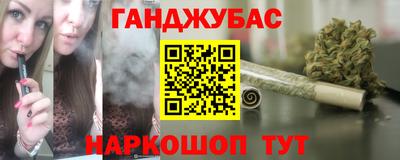 MDMA Premium VHQ Дмитров