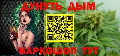 меф Долгопрудный