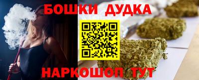MDMA Premium VHQ Дмитров