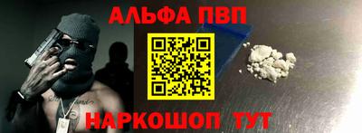 MDMA Premium VHQ Дмитров