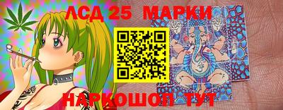 спиды Добрянка