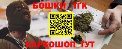 спиды Добрянка