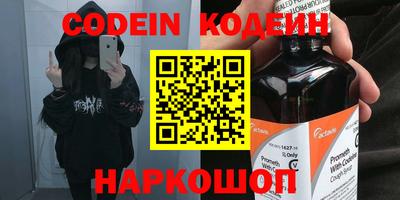 MDMA Premium VHQ Дмитров