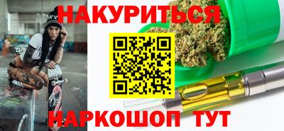 меф Долгопрудный