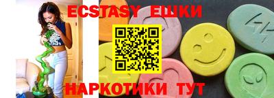меф Долгопрудный