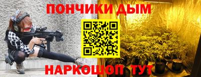 спиды Добрянка