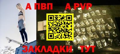 меф Долгопрудный
