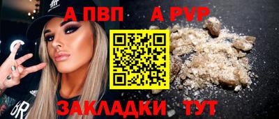 меф Долгопрудный