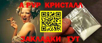 меф Долгопрудный