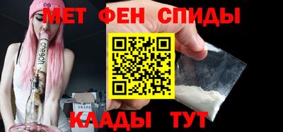 меф Долгопрудный
