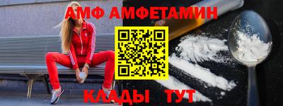 меф Долгопрудный