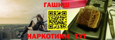 MDMA Premium VHQ Дмитров