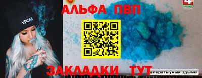 меф Долгопрудный