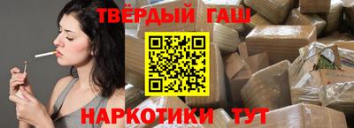 меф Долгопрудный