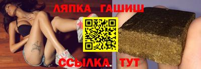 MDMA Premium VHQ Дмитров