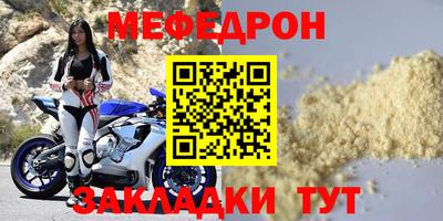 MDMA Premium VHQ Дмитров