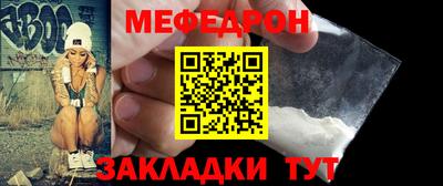 MDMA Premium VHQ Дмитров