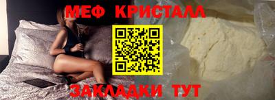 MDMA Premium VHQ Дмитров