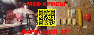 MDMA Premium VHQ Дмитров