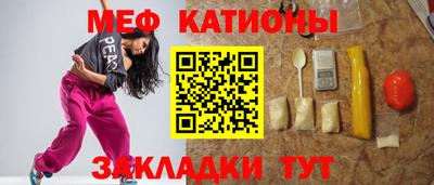 MDMA Premium VHQ Дмитров