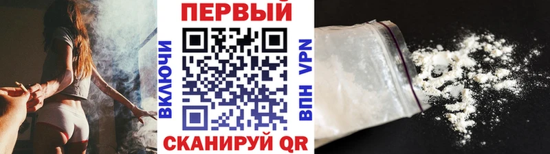 купить наркоту Саки мориарти как зайти Первитин мет