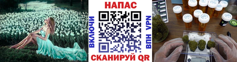 Бошки Шишки гибрид Саки